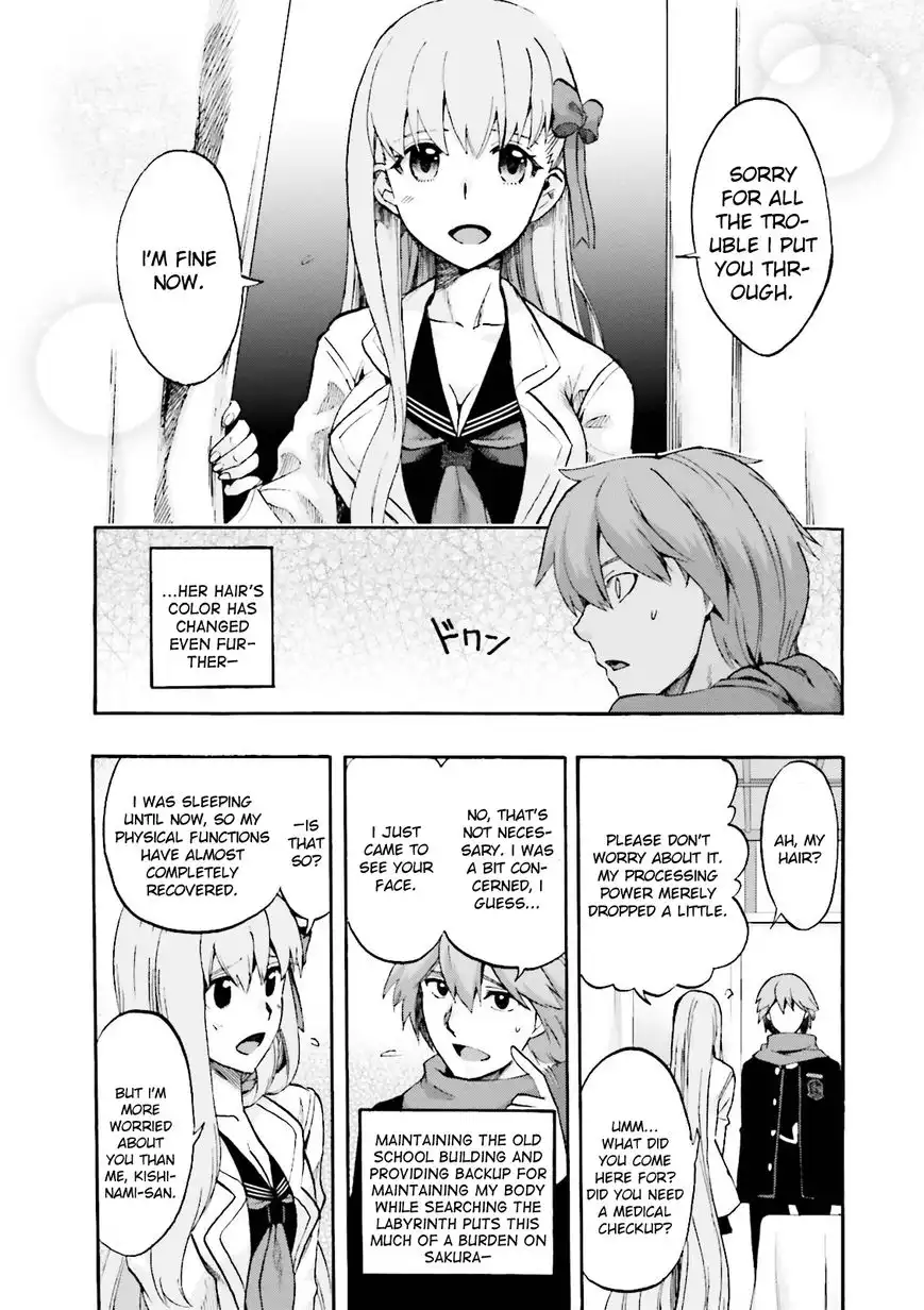 Fate/Extra - CCC Fox Tail Chapter 22 17